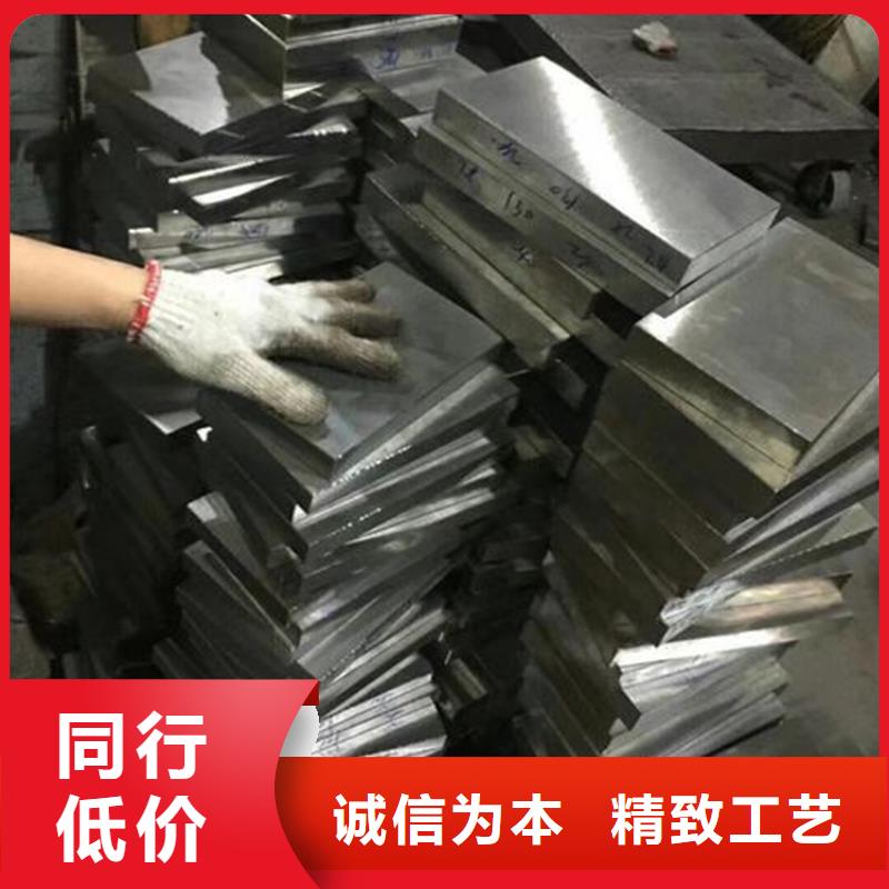 D2模具钢_【模具钢】严格把关质量放心 天强特殊钢(保定市分公司)