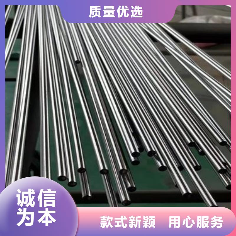 广东D2模具钢供应商-欢迎询价