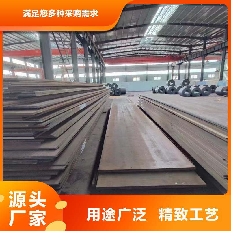 D2模具钢_【模具钢】严格把关质量放心-天强特殊钢(保定市分公司)