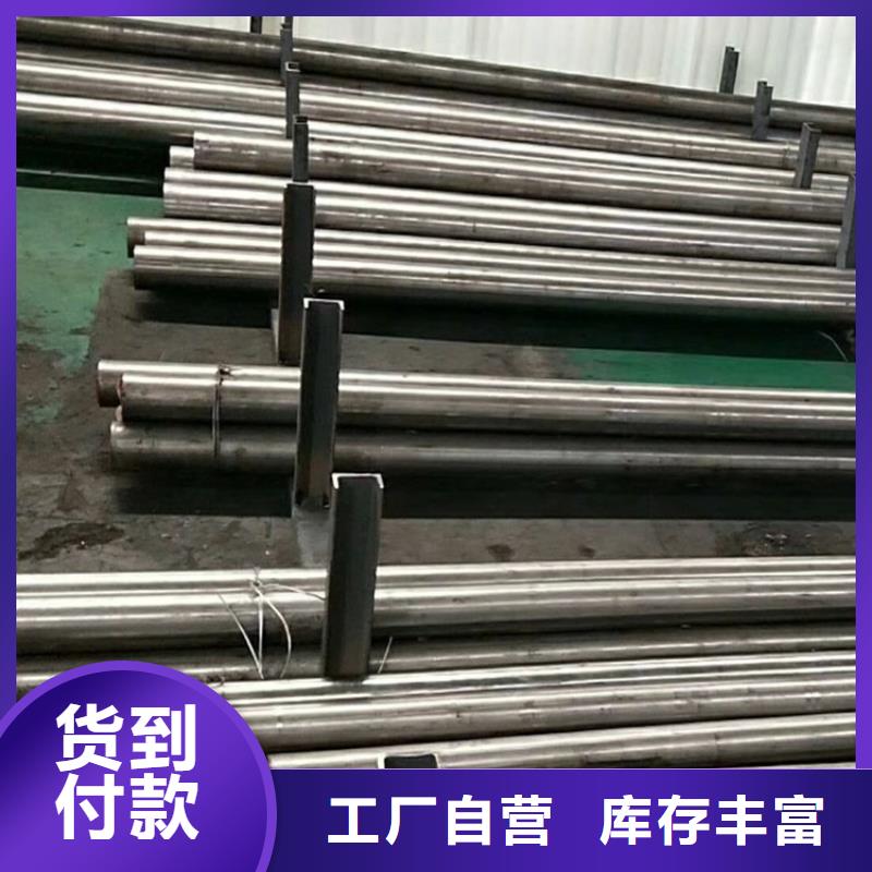 D2模具钢生产厂家_规格齐全