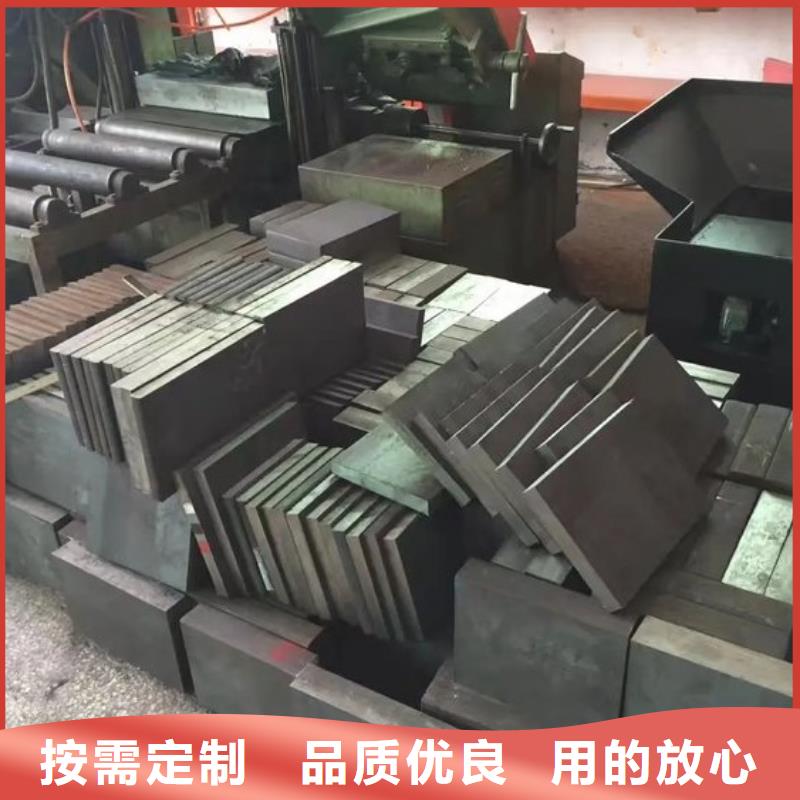 现货供应广东D2模具钢_厂家/供应