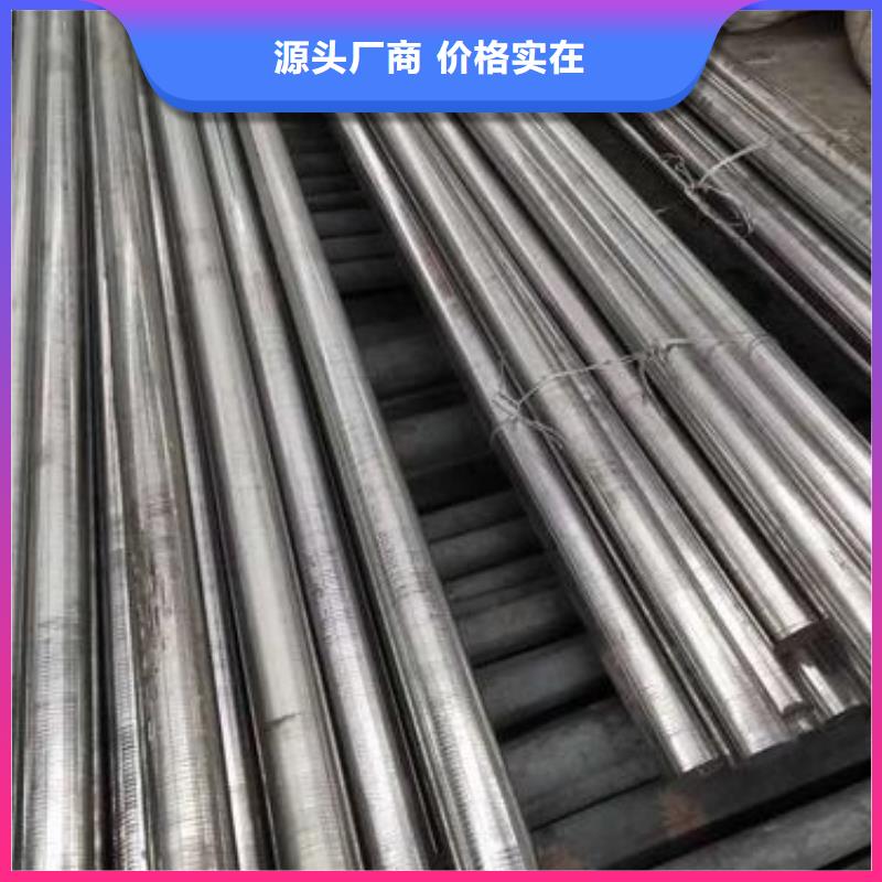 东莞D2模具钢供应商本地供货商