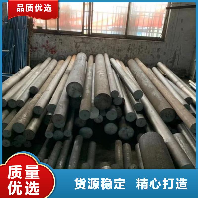 值得信赖的D2厂家销售厂家