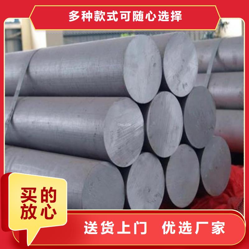 D2模具钢适合做什么模具？ 生产流程