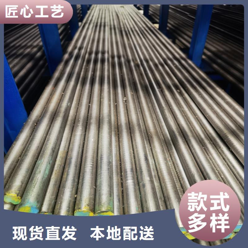 模具钢8566厂家直接报价