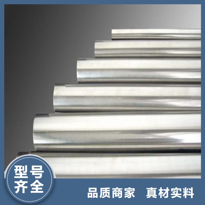信誉好的8566精板厂家