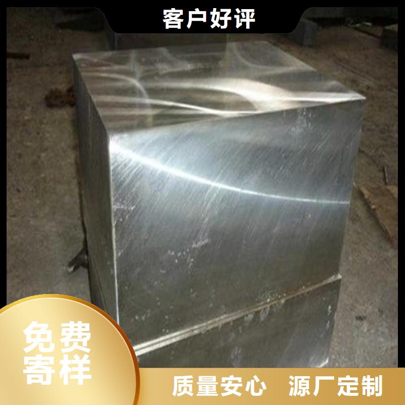 8566大型钢材厂促销
