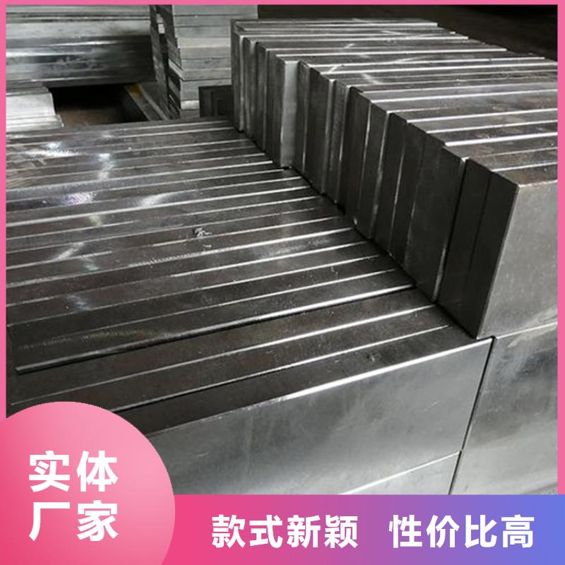 供应批发8566光亮板厂家