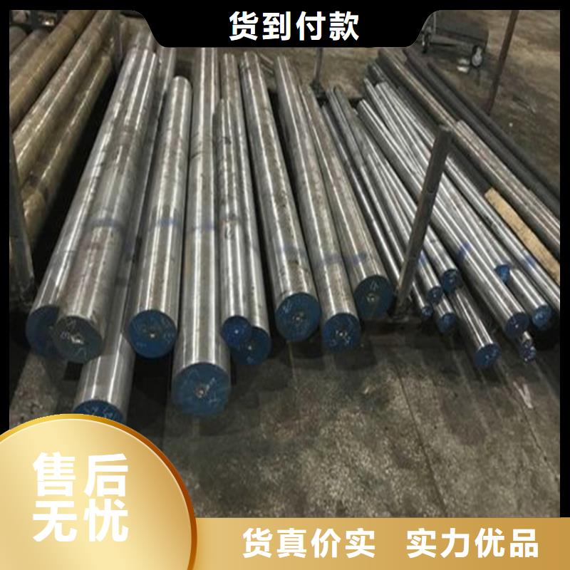 8566精板厂家发货及时