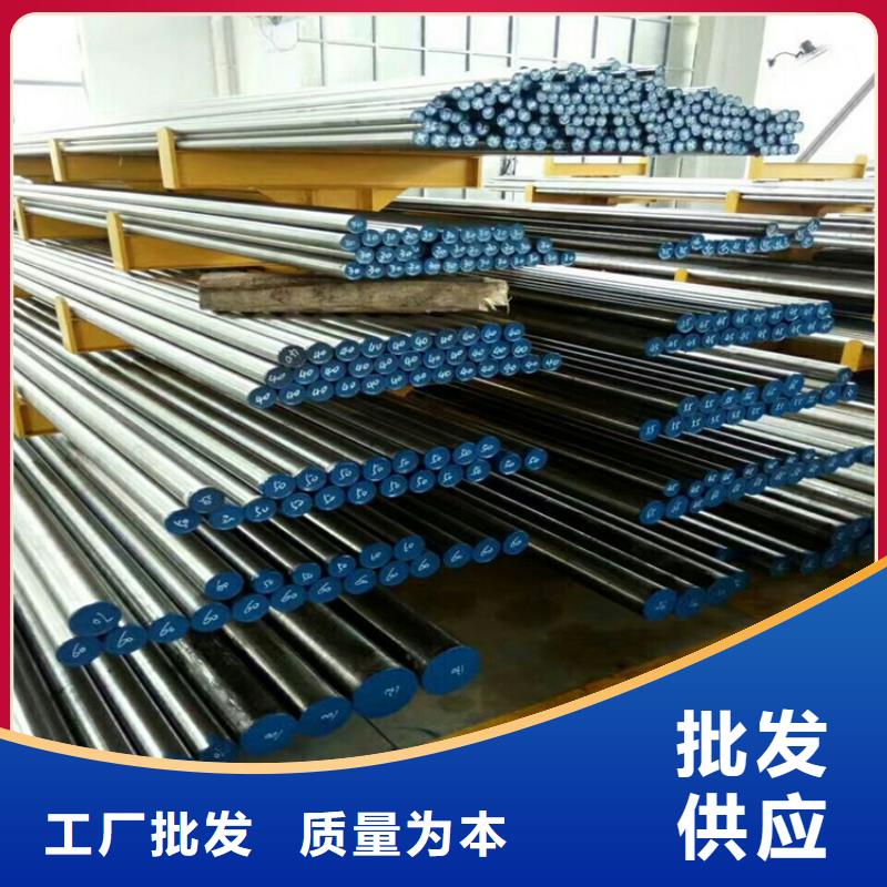 8566钢板厂家批发供应