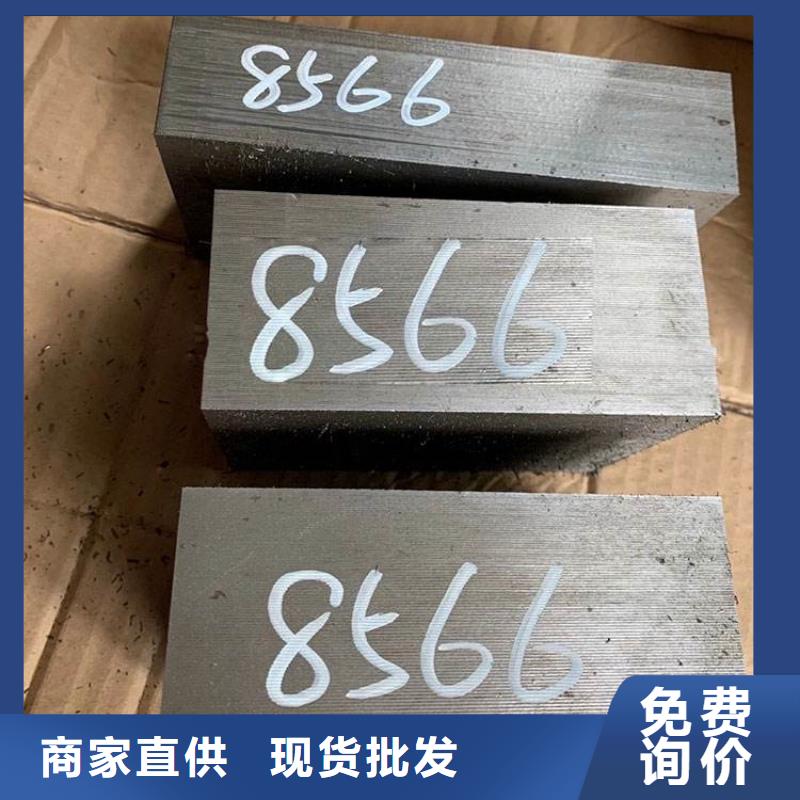 泸州市龙马潭区服务至上天强8566大型钢材厂2024畅销新品