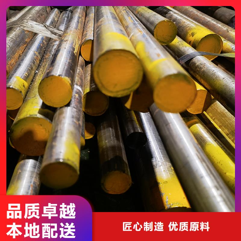 【8566】_模具钢品质不将就-天强特殊钢(昭通市分公司)