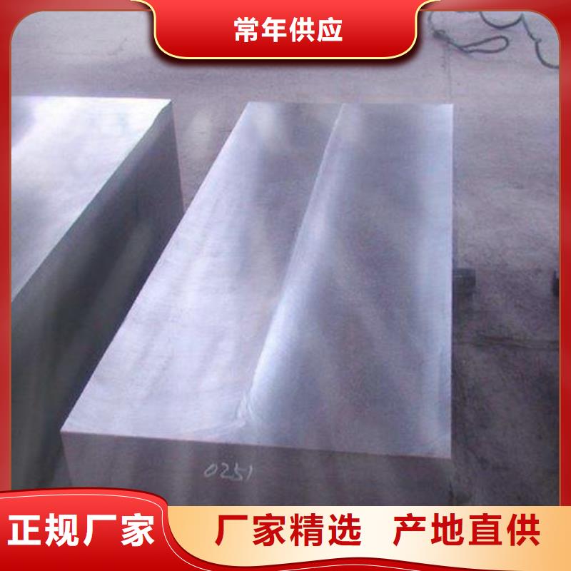 8566精板厂家发货及时