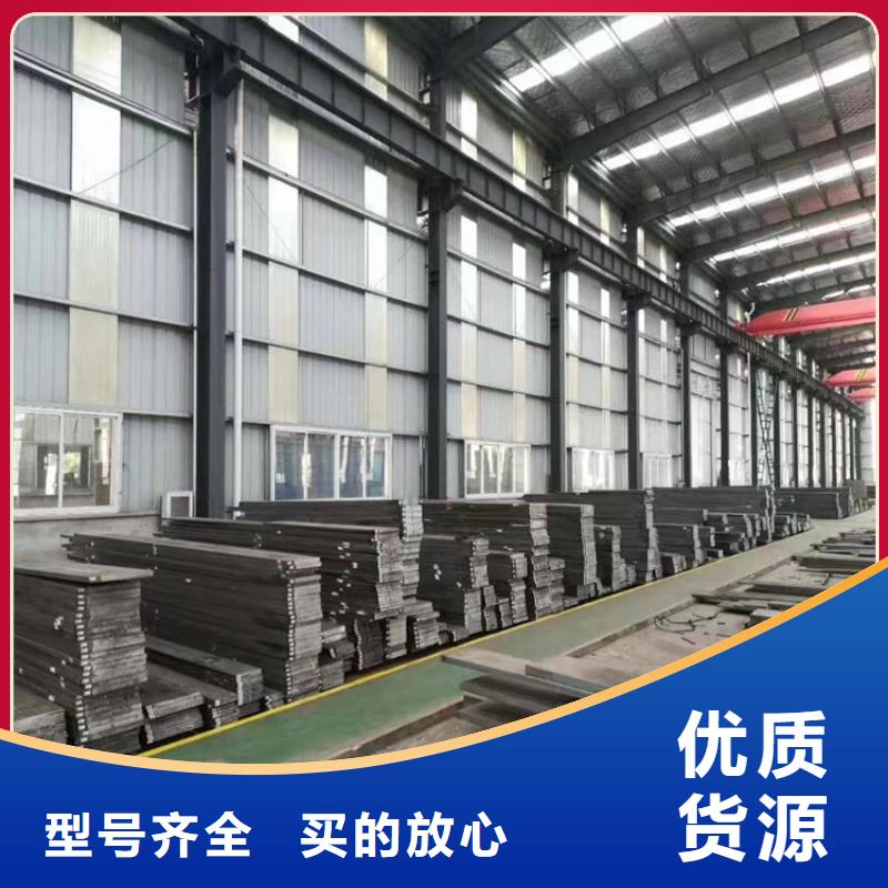 【LD】-不锈五金钢货到付款-天强特殊钢(西安市分公司)