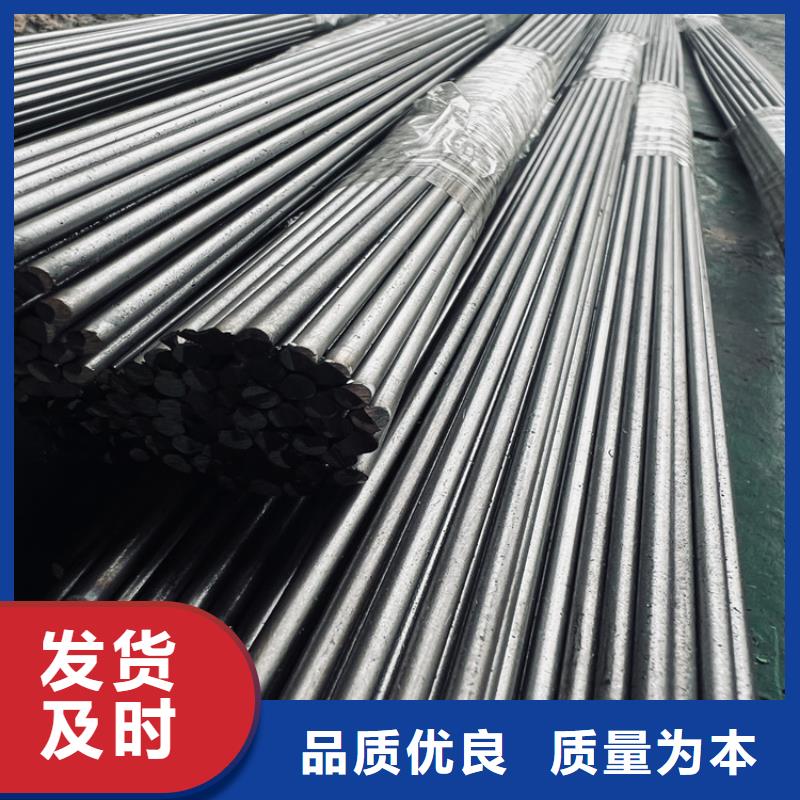 【 LD_模具钢厂家实力商家供货稳定】