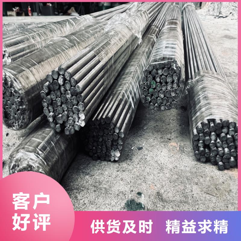 【LD】-不锈五金钢货到付款-天强特殊钢(西安市分公司)
