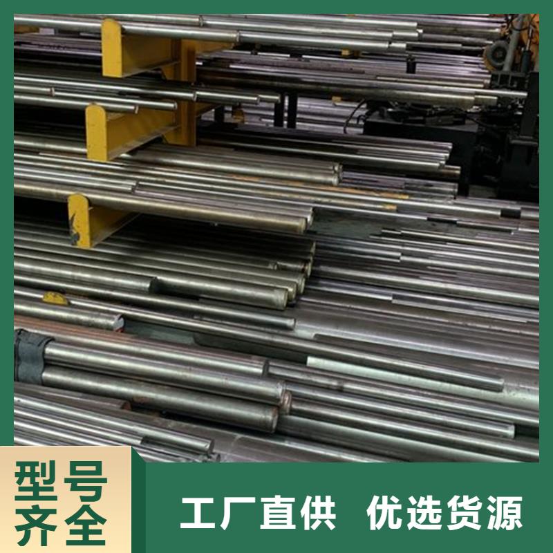 模具钢-视频-吉林省延边市|汪清|延吉|通化|长春|辽源|吉林|四平模具钢-天强