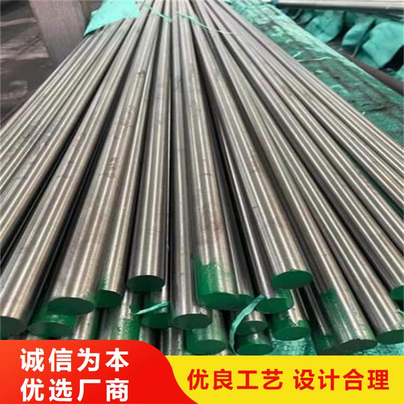 专业生产设备【LD】-不锈五金钢货到付款