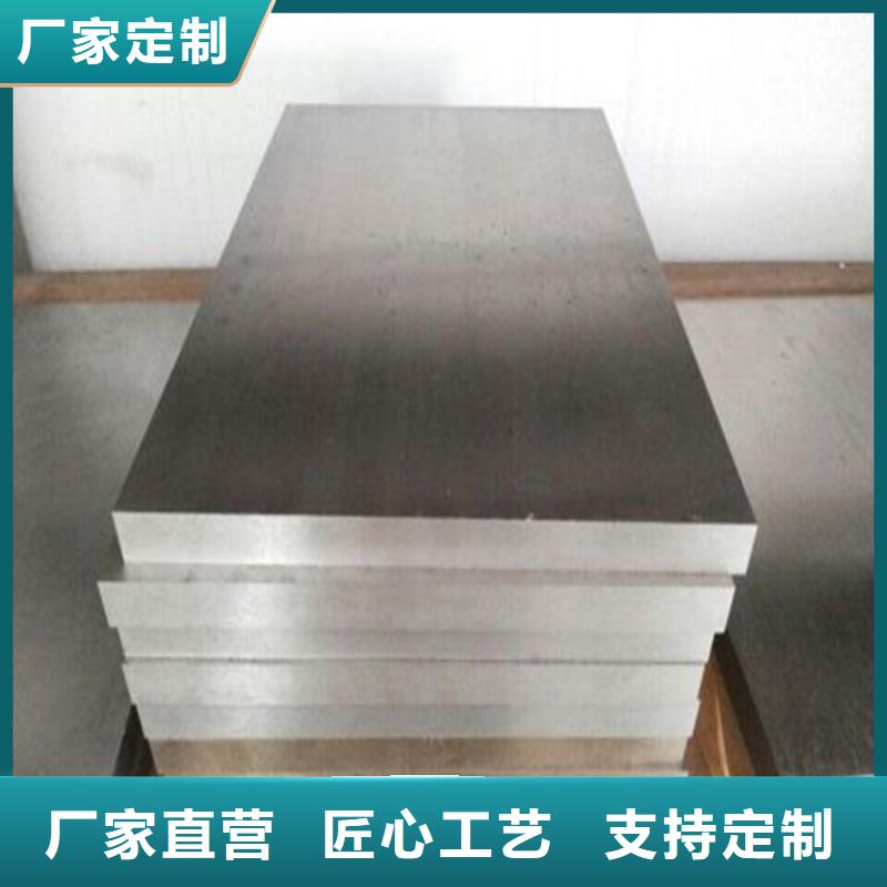 专业生产设备【LD】-不锈五金钢货到付款