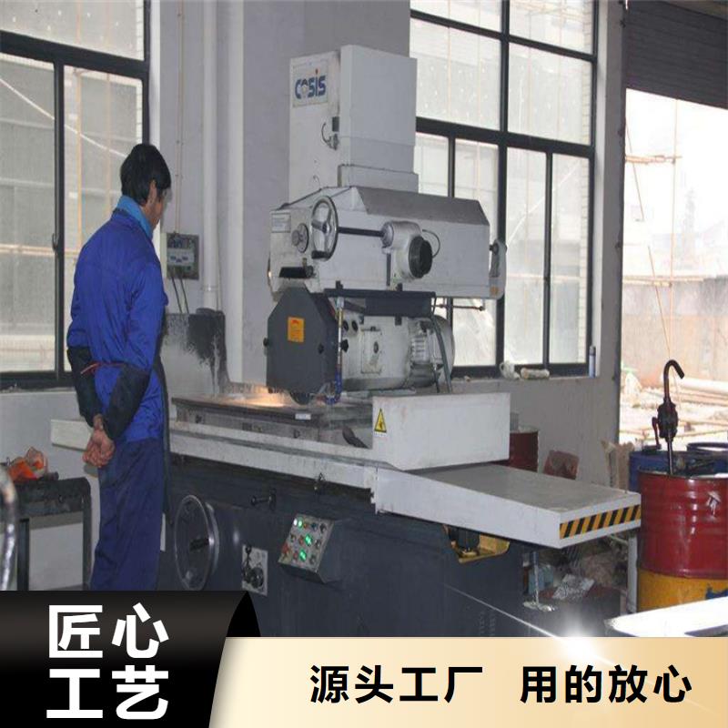 模具钢-视频-吉林省延边市|汪清|延吉|通化|长春|辽源|吉林|四平模具钢-天强