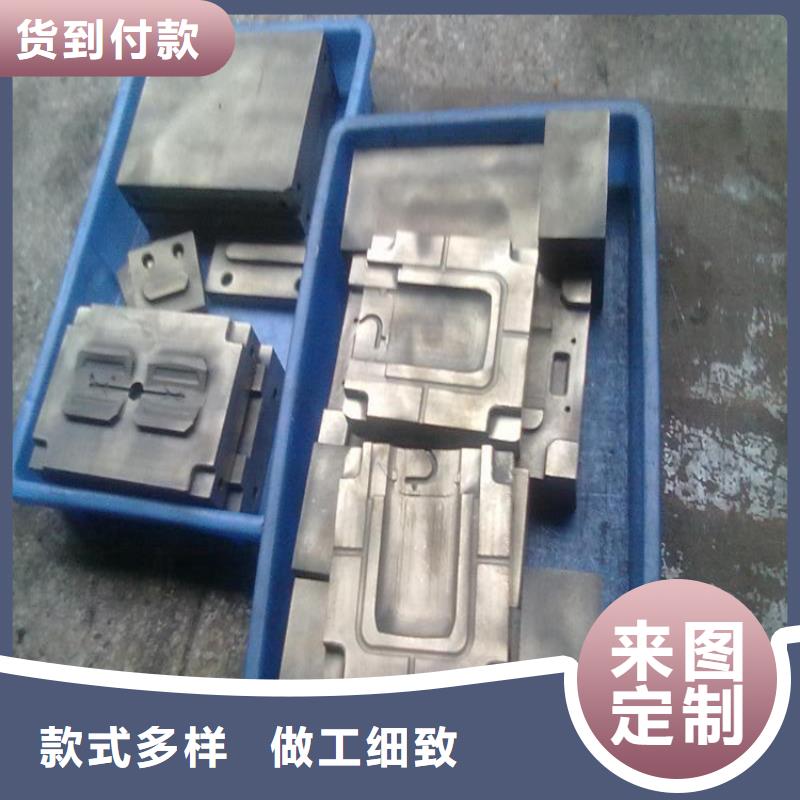 【LD】-模具钢实力大厂家-天强特殊钢(宣城市分公司)