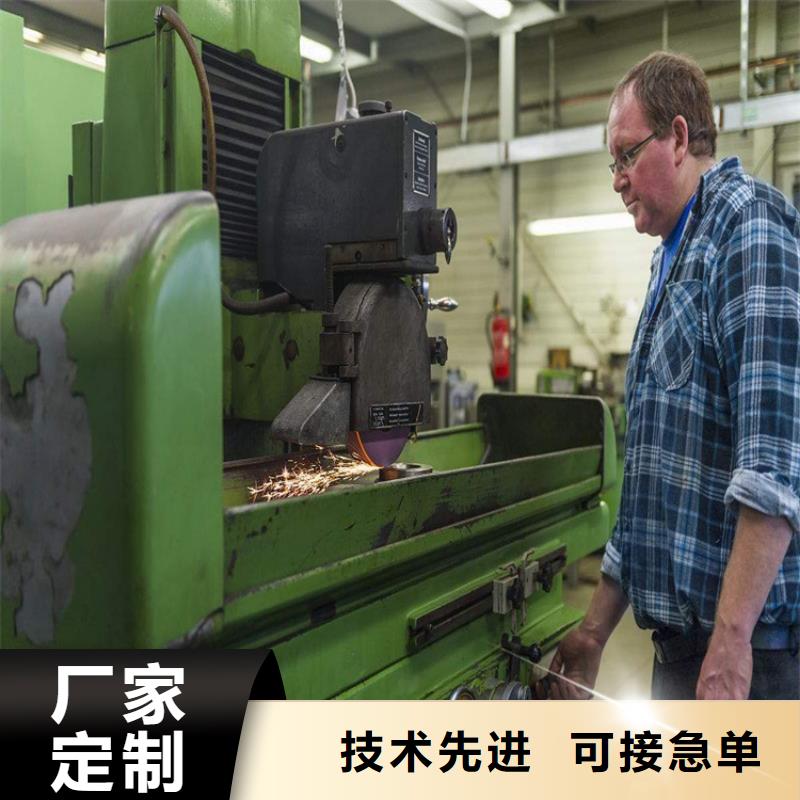 模具钢视频-模具钢-吉林省延边市延吉|珲春|吉林|四平|长春|辽源|通化(本土)服务商