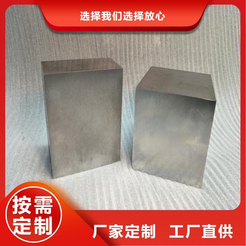 专业生产设备【LD】-不锈五金钢货到付款