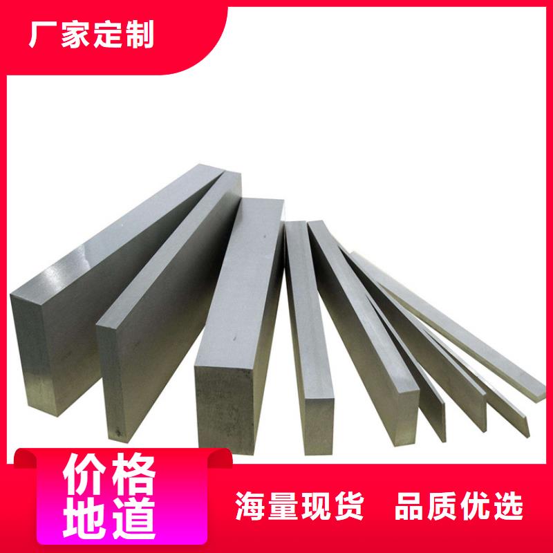 专业生产设备【LD】-不锈五金钢货到付款