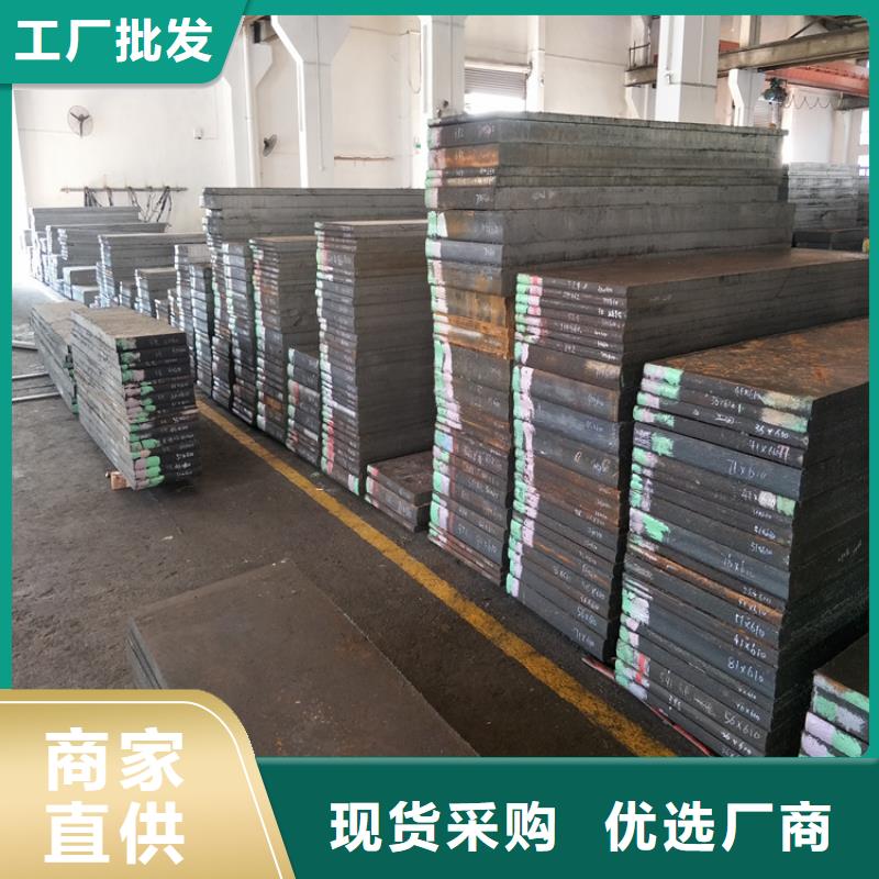专业生产设备【LD】-不锈五金钢货到付款