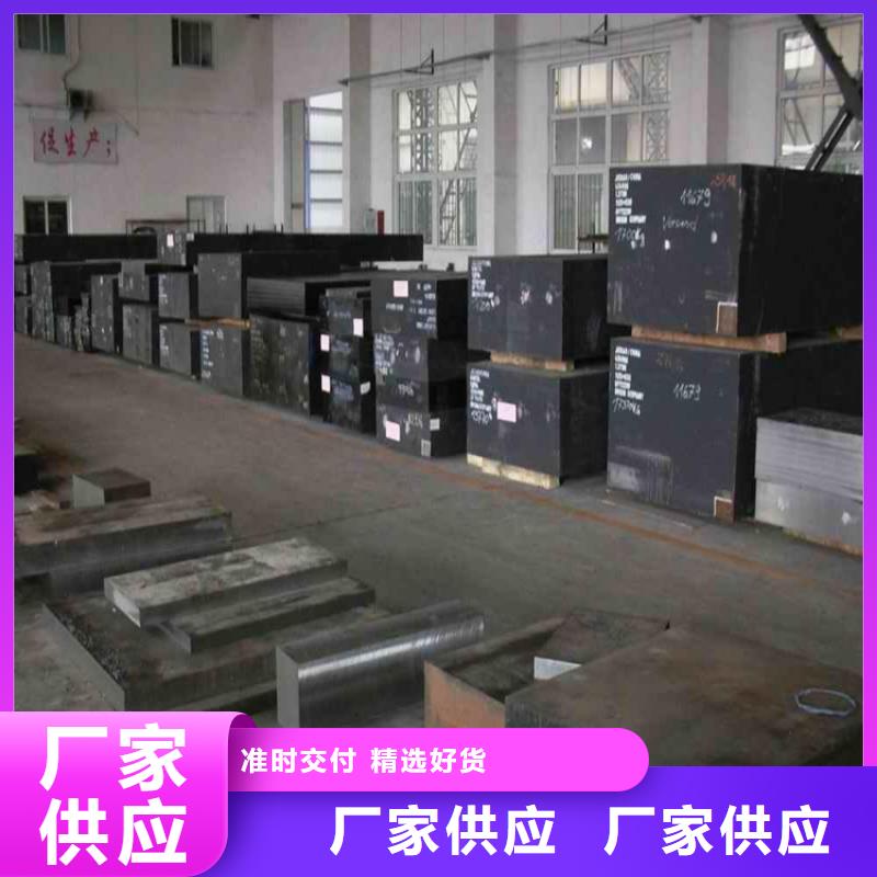 专业生产设备【LD】-不锈五金钢货到付款