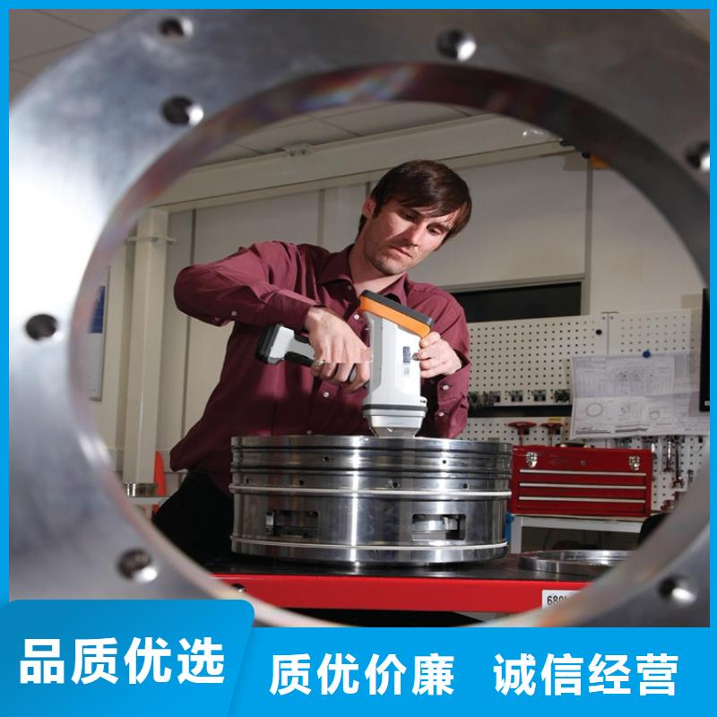 天强模具钢【LD】-不锈五金钢货到付款qy55.com