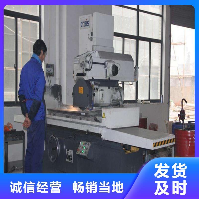 天强模具钢【五金模具钢】-不锈五金钢多种场景适用