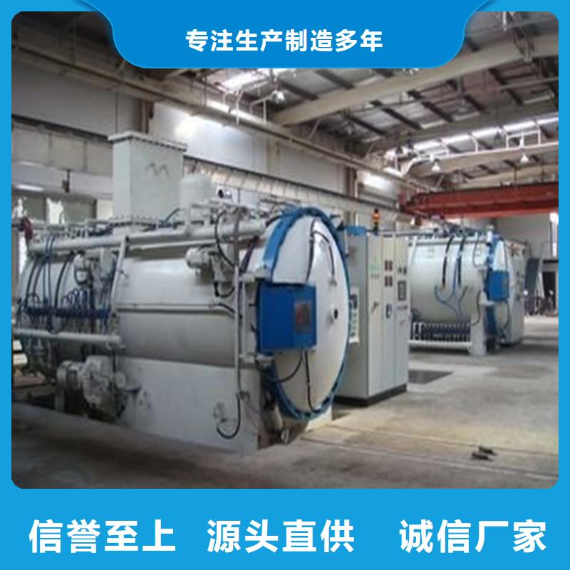 Cr12圓棒-Cr12圓棒定制