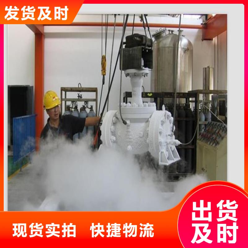 SKH-9光圆-欢迎新老客户实地考察