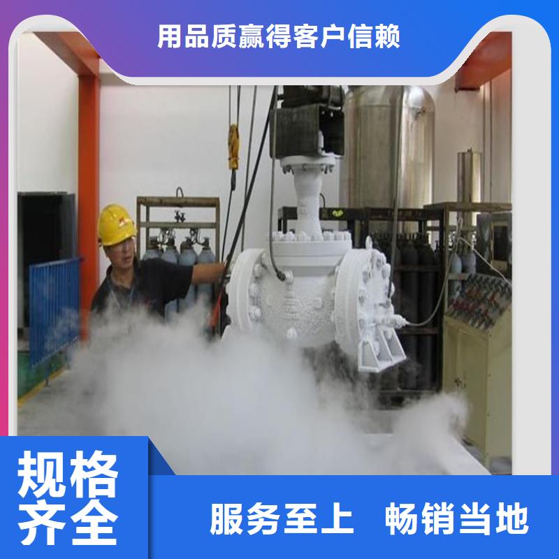供應S7高耐磨鋼_實力廠家