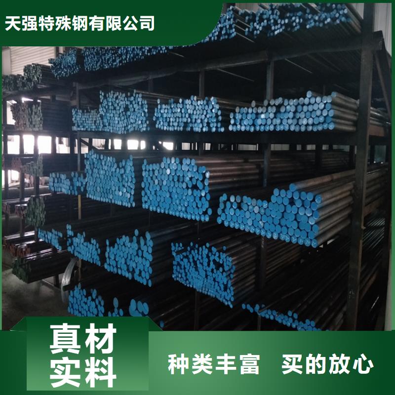 优选2510毛料厂家