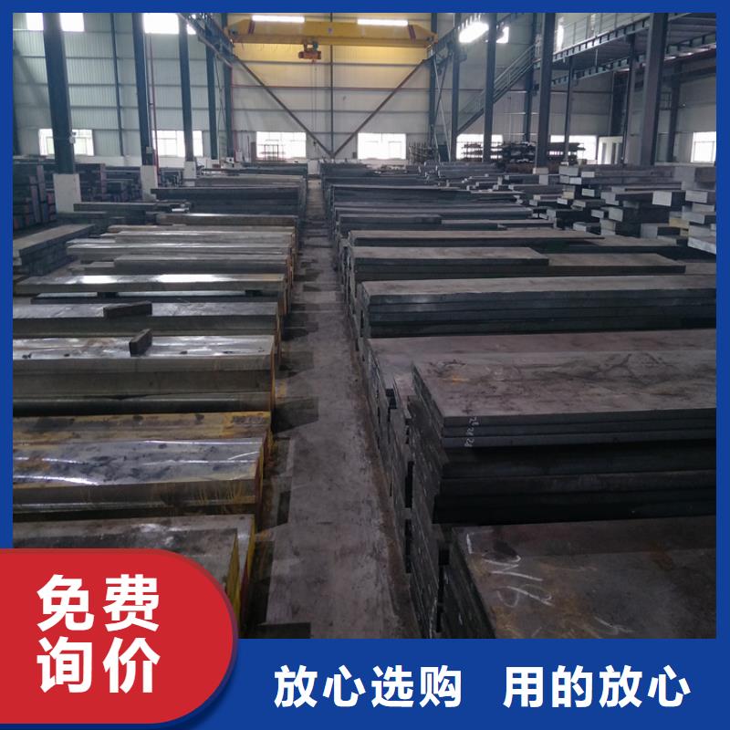 服務(wù)周到的XW-42工具鋼廠家