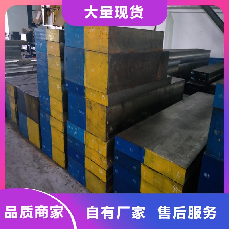 YK30板料质保时间长