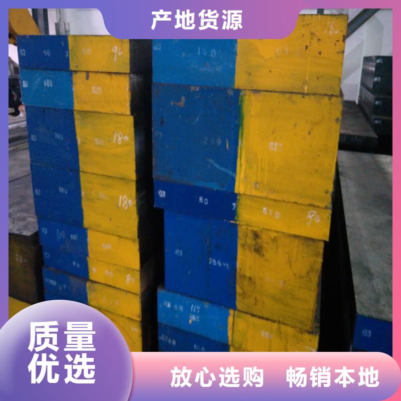 DF-2毛料好品质查看详情
