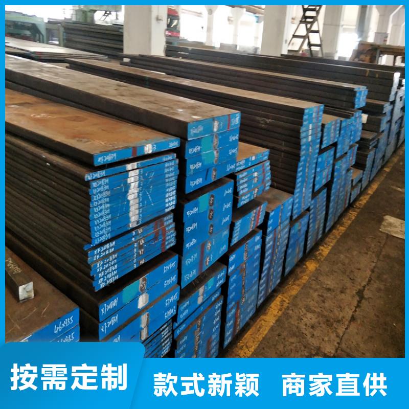 五金模具钢_【硬质合金(钨钢)厂家】支持定制加工-服务范围包括南芬|溪湖|葫芦岛|丹东|锦州|阜新等