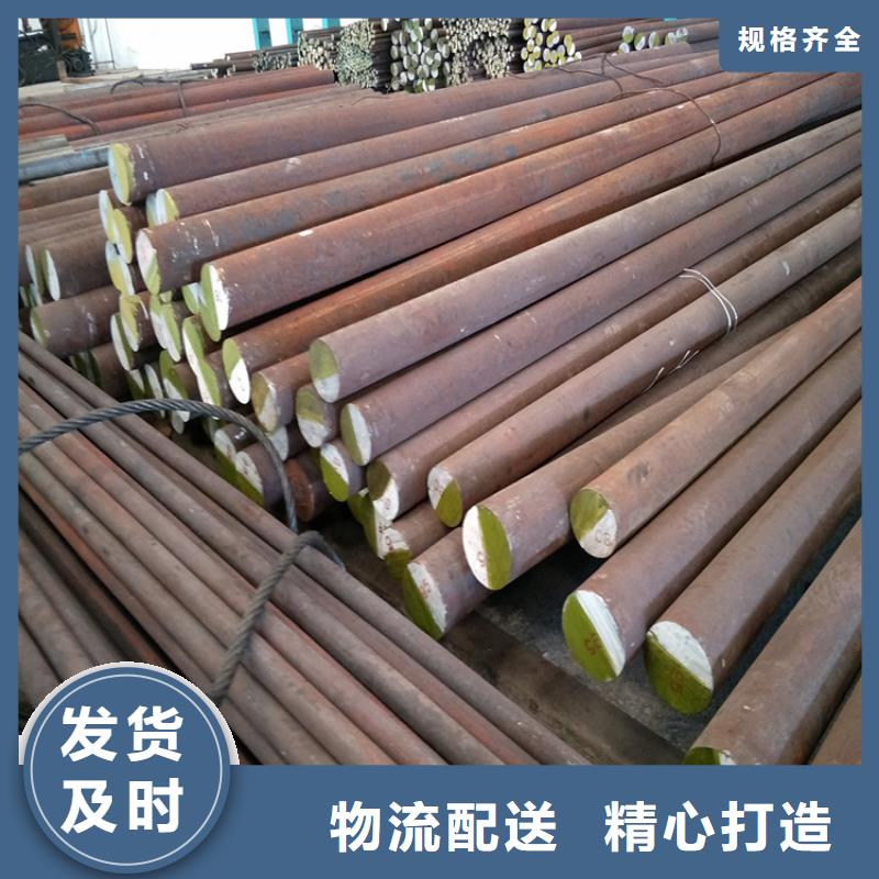 天强模具钢【五金模具钢】-不锈五金钢多种场景适用
