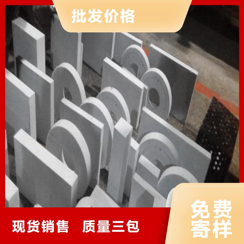 SLD光亮棒大品牌品质优