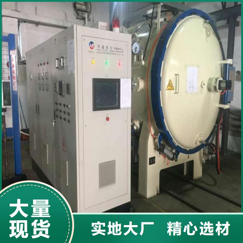 五金模具钢_【硬质合金(钨钢)厂家】支持定制加工-服务范围包括南芬|溪湖|葫芦岛|丹东|锦州|阜新等