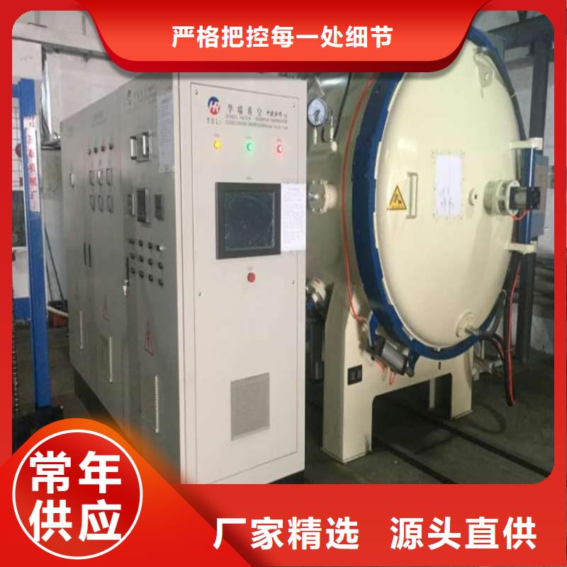 【五金模具钢】_模具钢厂家一站式供应-天强特殊钢(广州市分公司)