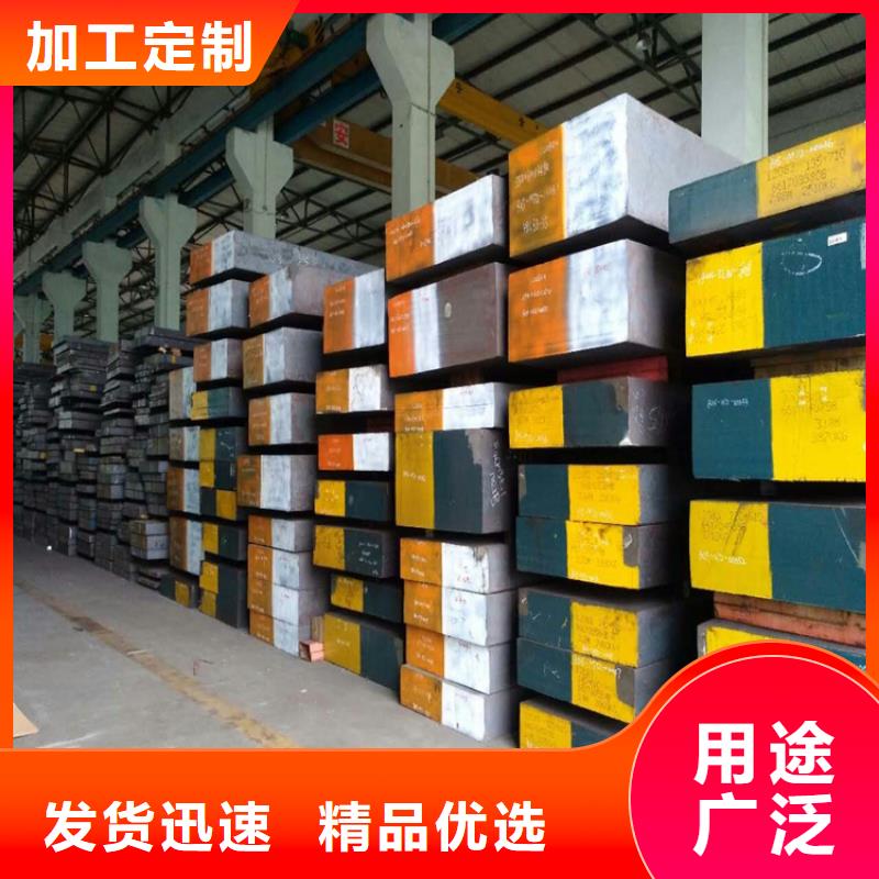 YK30板料质保时间长