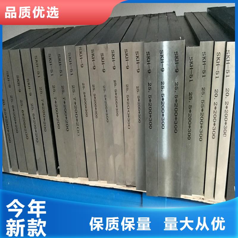 S7硬料生產廠家歡迎致電