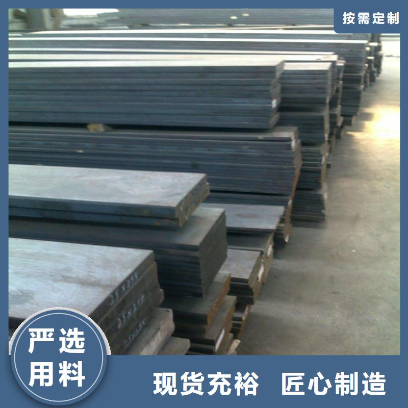 天强模具钢五金模具钢_【硬质合金(钨钢)厂家】支持定制加工qy55.com