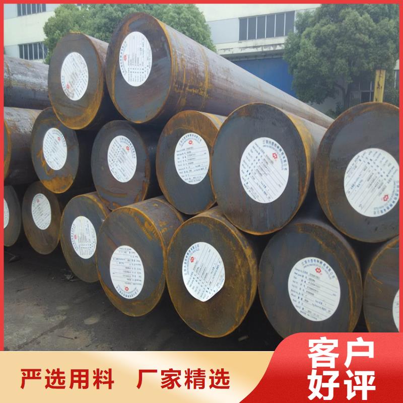 SLD五金制品厂家-规格全