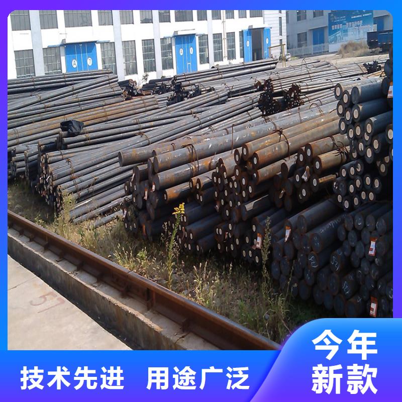 2510模具钢大型生产基地