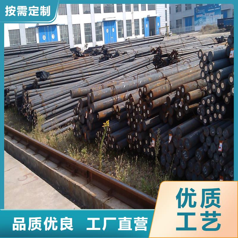 SKD11高硬度鋼材現(xiàn)場(chǎng)安裝